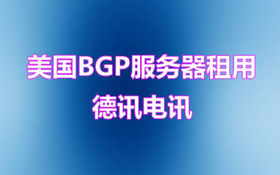 Bgp