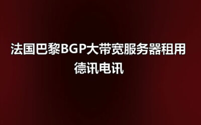 Blbpg