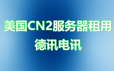 Cn2