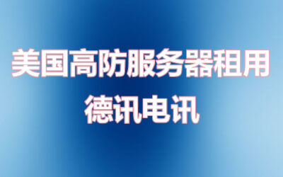 Gaofang