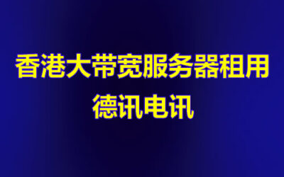 Hkda