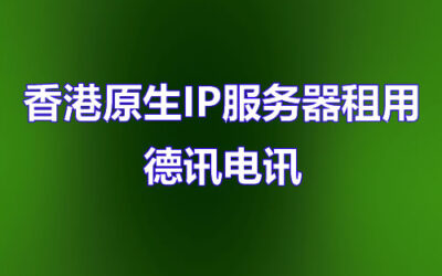 Hkip