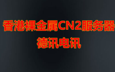 Hklcn2