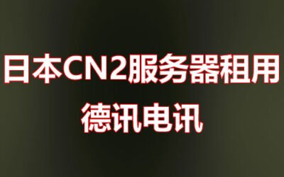Jpcn2