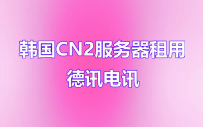 Krcn2