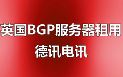 Ukbpg