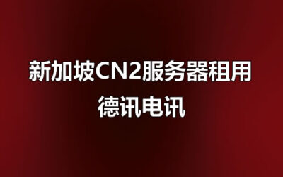 Xjpcn2