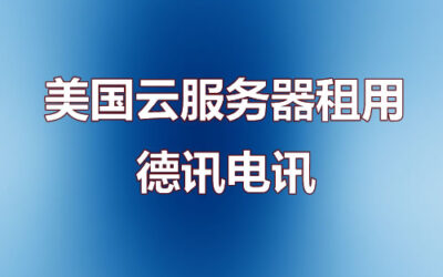 Yun